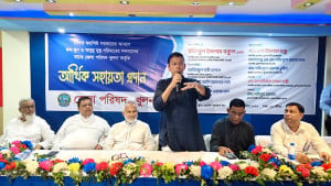 ১৭ বছরে দেশে গুম-খুনের সংস্কৃতি কায়েম হয়েছিল