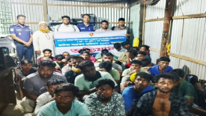 জাটকা শিকারের অভিযোগে ৩৮ জন আটক