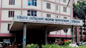 ওয়াসার প্রকল্পে শ্রমিকের মৃত্যু, চমেক হাসপাতাল ভাঙচুরে আটক ৬ শ্রমিক