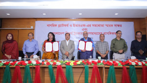 অর্থনীতিকে সচল রাখতে ‘রক্তসঞ্চালনের’ মতো সংস্কার অব্যাহত জরুরি: দেবপ্রিয় ভট্টাচার্য