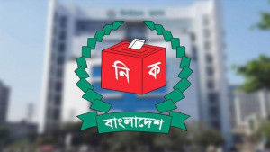 ভোটের দায়িত্ব পালনে অস্বীকৃতি, এক মাসের জন্য বরখাস্ত শিক্ষক