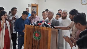 সংরক্ষিত নারী আসনে মনোনয়নপত্র দাখিলের শেষ দিন ২১ এপ্রিল