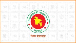 স্কুল ফিডিংয়ে শিক্ষার্থী অসুস্থ হওয়ার বিষয়ে যা জানাল শিক্ষা মন্ত্রণালয়