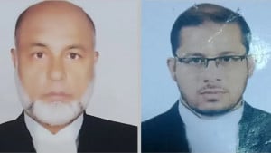 ঢাকাস্থ ফরিদপুর আইনজীবী কল্যাণ সমিতির সভাপতি জিন্নত, সম্পাদক সালাহউদ্দিন