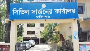 ফরিদপুরে ২৪ ঘণ্টায় ৩৩ জনের হাম শনাক্ত