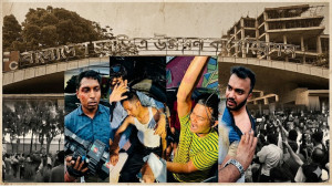 চলচ্চিত্রপাড়ায় কালো দিবস, স্মৃতিতে নেই, আয়োজনেও নেই