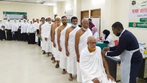 ৯৮ ফ্লাইটে সৌদি গেলেন ৩৯ হাজার ৩৯৮ হজযাত্রী