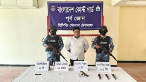 টেকনাফে বিদেশি পিস্তলসহ ‘ডন রাসেল’ আটক