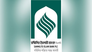 চিকিৎসার প্রয়োজনে ১০ লাখ টাকা তুলতে পারেন আমানতকারী