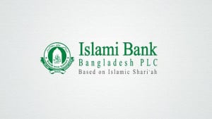 ইসলামী ব্যাংকের এমডি ১৫ দিনের ছুটি চেয়ে পেলেন ৪৯ দিন