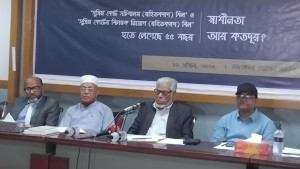সব অধ্যাদেশ বাতিল করে দিচ্ছেন, এটা কি মগের মুল্লুক? 
