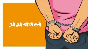 ডিবি পরিচয়ে অপহরণ, চার ডাকাতকে ঘেরাও করে পুলিশে সোপর্দ