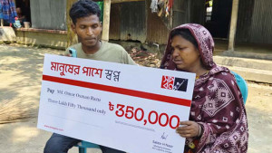 অদম্য রাজুর স্বপ্ন বাঁচাতে সহযোগী অনেকেই