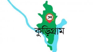 কমিটি গঠনে অনিয়মের অভিযোগে সুপার ও সভাপতিকে শোকজ