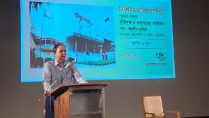 মুক্তিযুদ্ধ জাদুঘর: গান, নাচ ও স্মারক বক্তৃতায় ৩০ বছর পূর্তি উদযাপন