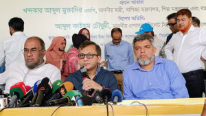 গত দেড় বছর জনস্বাস্থ্যের দিকে নজর দিলে আজ এ অবস্থা হতো না 