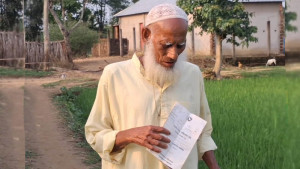 জীবিত আবদুল মজিদ সরকারি তালিকায় ‘মৃত’, বন্ধ বয়স্ক ভাতা
