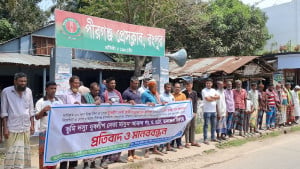 কোটি টাকার জমি দখলের অভিযোগ যুবলীগ নেতার বিরুদ্ধে