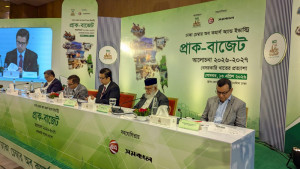 এমন বাজেট দেওয়া ঠিক হবে না যাতে মূল্যস্ফীতি বাড়ে, মানুষ কষ্টে পড়ে