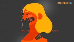 ষষ্ঠ শ্রেণির ছাত্রীকে ধর্ষণে দপ্তরি গ্রেপ্তার