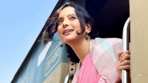 চিত্রার সফল যাত্রা