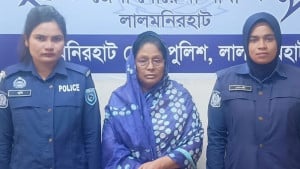সাবেক এমপি সফুরা বেগম গ্রেপ্তার