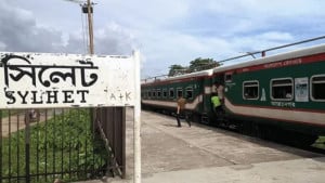 সিলেট-ঢাকা রুটে শুক্রবার চলবে বিশেষ ট্রেন