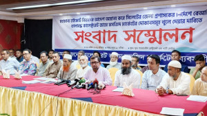 সিলেট ডিসির বিরুদ্ধে উচ্চ আদালতের নির্দেশনা অমান্য ও চুক্তি ভঙ্গের অভিযোগ