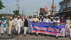বর্ষবরণ অনুষ্ঠানে সংসদ সদস্যের ওপর হামলার অভিযোগ