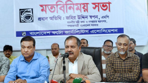 ফটো সাংবাদিকদের দক্ষতা বাড়াতে ইনস্টিটিউট গড়ার উদ্যোগ নেওয়া হবে: তথ্যমন্ত্রী