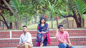 যে পথে ভবিষ্যৎ