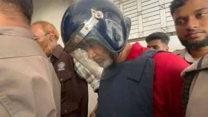 অস্ত্র সরবরাহকারী হেলালের দায় স্বীকার