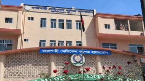 রামেকে হামের উপসর্গ নিয়ে মৃত্যু অর্ধশত, বেসরকারি হাসপাতালের তথ্য নেই