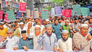 শেরপুর ও বগুড়ায় আওয়ামী লীগকে হার মানিয়েছে বিএনপি