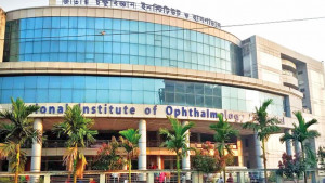 ডিজিটাল কারসাজিতে দুই কোটি টাকা আত্মসাৎ
