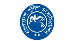 পাম্পে তেল নিতে অগ্রাধিকার চায় পুলিশ, আইজিপিকে চিঠি