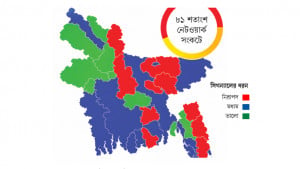 সংকটে টেলিযোগাযোগ ব্যাহত হওয়ার শঙ্কা