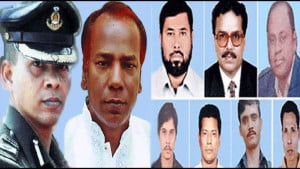 আপিল বিভাগে ৯ বছর ধরে নিষ্পত্তির অপেক্ষায় বিচার