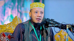আমির হামজার বিরুদ্ধে সমন জারি