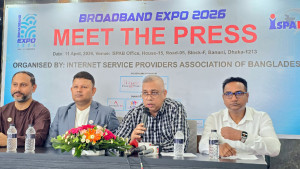 রাজধানীতে এবার ব্রডব্যান্ড এক্সপো