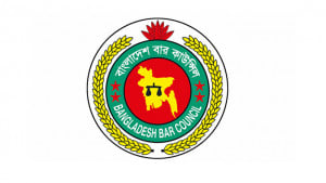 বার কাউন্সিলের নির্বাচন স্থগিত 