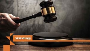 গিয়াস উদ্দিন কাদের চৌধুরীর দুই ছেলেসহ চারজনের বিরুদ্ধে গ্রেপ্তারি পরোয়ানা