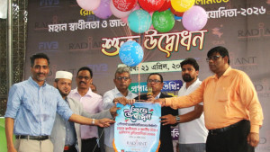 পল্টনে শুরু হলো স্বাধীনতা ও জাতীয় দিবস ভলিবল