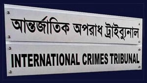 জুলাই অভ্যুত্থান দমনে ব্যবহার হয় তিন লাখের বেশি গুলি