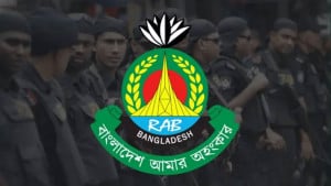 র‍্যাব বিলুপ্ত  হলেও বিচারাধীন  মামলা চলবে