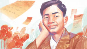 চিরসবুজ তারুণ্যের প্রতিচ্ছবি