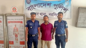 নরসিংদীতে কেন্দ্রীয় ছাত্রলীগ নেতা পিয়াল গ্রেপ্তার
