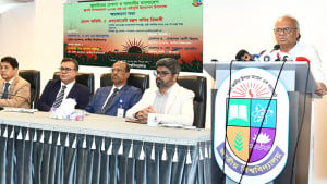 জবাবদিহিমূলক ও মানবিক রাষ্ট্রব্যবস্থা গড়ে তুলতে হবে: রিজভী