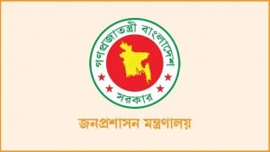 তিন জেলার ডিসি প্রত্যাহার