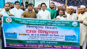 মিনি কোল্ড স্টোরেজে রেখে সুবিধাজনক সময়ে ফসল বিক্রি করতে পারবেন কৃষক: শিক্ষামন্ত্রী